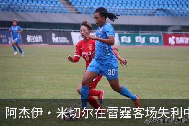 阿杰伊·米切尔在雷霆客场失利中的优秀表现分析